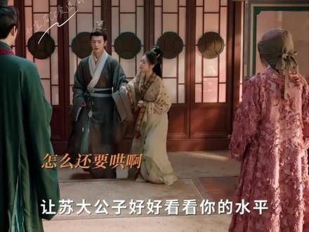 公主所求,谁能领会这句“渴望胜利”的震撼力!
