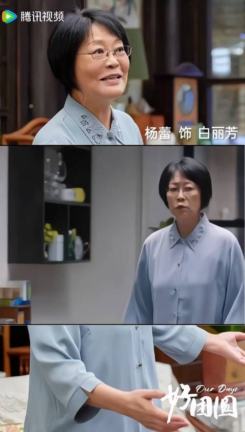 海洋,你要记住家人是你最大的底气,你永远是妈妈的好宝