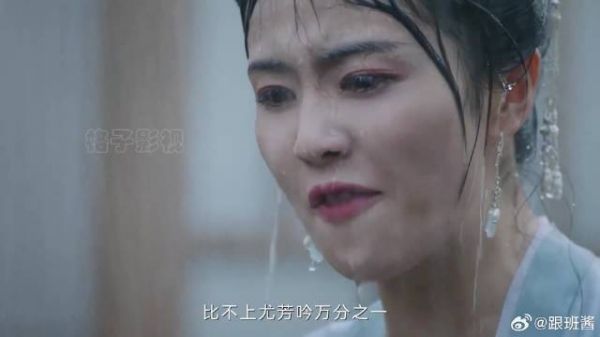 尤芳吟惨死,姜雪宁悲痛欲绝,怒杀周寅之复仇!