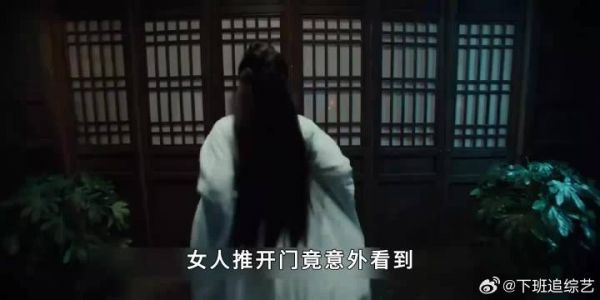 女人误会王爷杀害了她的姐妹，最终两人之间便有了嫌隙