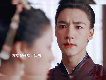 陆嘉学的强势表白被明珠打断,他决定疯狂行动赢回罗宜宁的心…