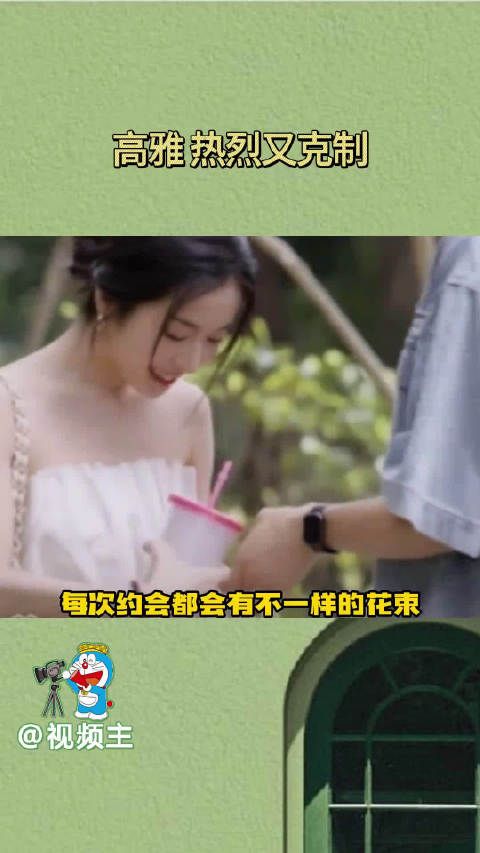 雅cp小火慢炖爱情的具象化,他们在一起播出的画面就没有不是高光的