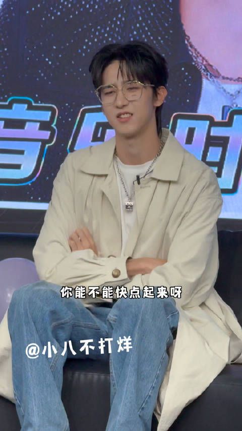 清晨 这样的温柔嗓音真的喊得醒谁啊 我以为我在做梦呢