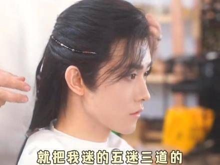 这不是仙品还能是什么!