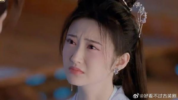 少苍不记得南颜了!