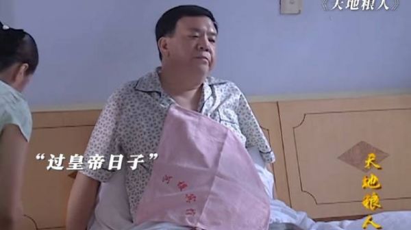 影视剧:粮食局局长和小混混勾结,副局长为民除害