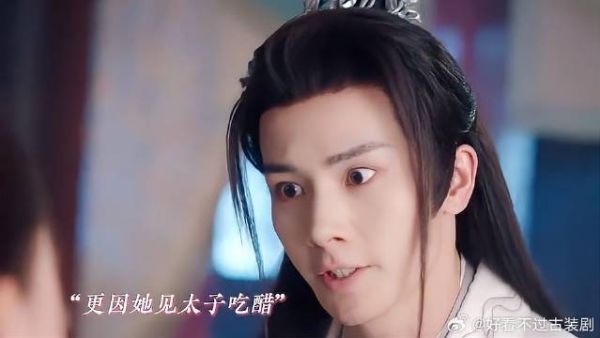 国师与贵女的爱恨情仇