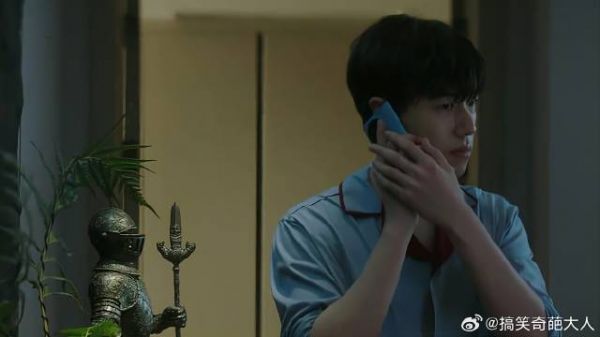 高鹏开始暧昧别人了,也终归是变了