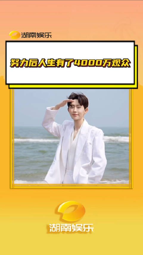 瑜大的人生充满了passion!