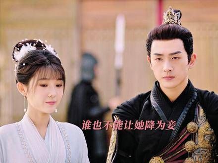 开播了,无论多少阻碍,你都是我唯一的选择