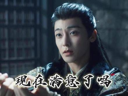 让我做个自我介绍吧,我是朱厌,大荒的顶级大妖,战斗力惊人,举止优雅…