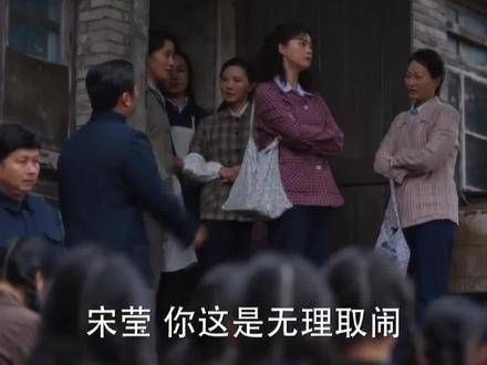 霸气且坦率,从不吃亏,吵架能力满分!