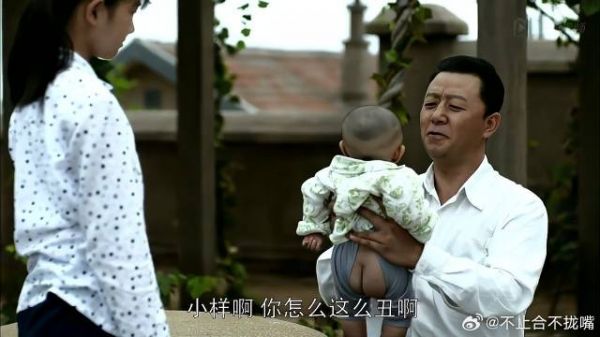 德华和老丁老来得女,所有人都宠得像个宝