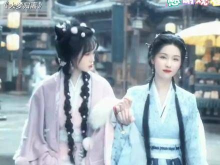 好看与否,斩不断男性的情缘未知,但斩女性情缘无疑