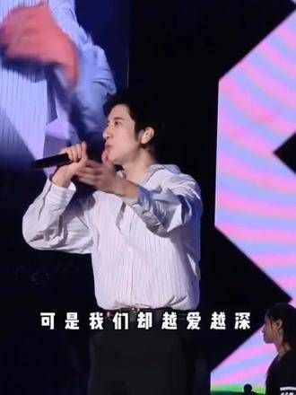 二哥的现场依旧帅气十足,气氛热烈 王力宏 老歌推荐