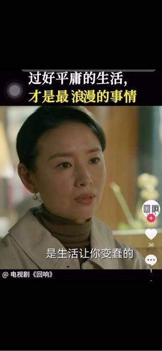 《回响》取景地食与书书局探访