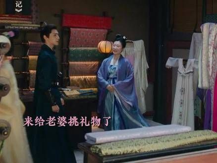 衣服:早知道就留在烂厂里了