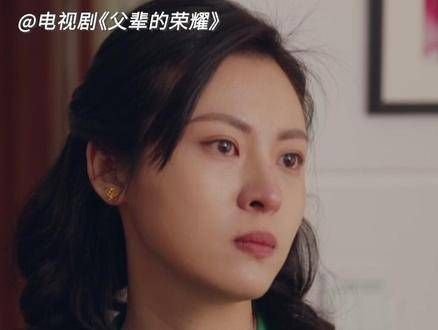 可恨,争吵的是你们,为何受伤哭泣的却是小树呢!
