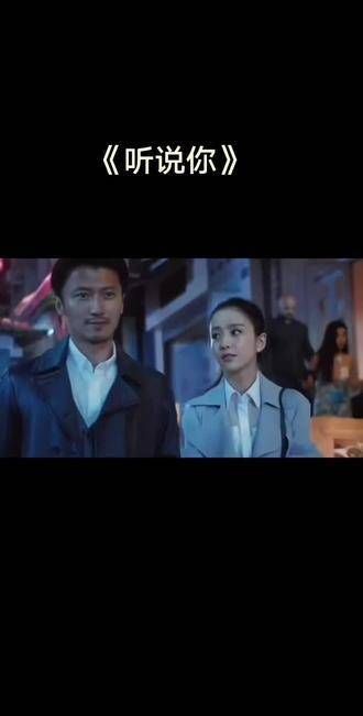 听说你为他做的,每一件都是我曾经渴望却未能实现的