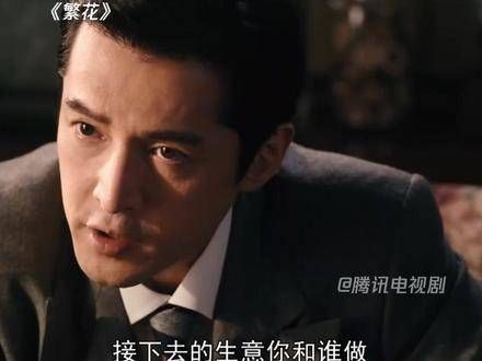 “敢欺负她就是在跟我作对!”宝总坚定支持汪小姐胡歌 唐嫣 胡歌