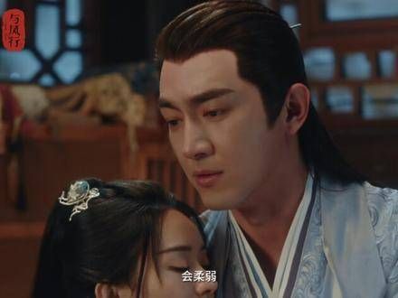 终于甜蜜起来,角落里藏着一份真挚的情感…