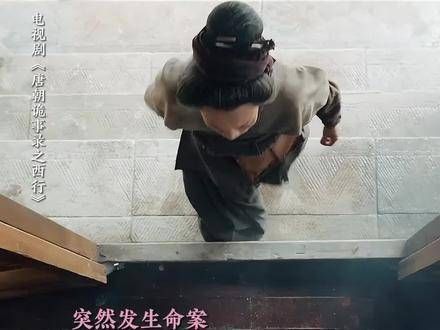 她一生都在验尸,最终追寻的正义竟是为了自己的儿子