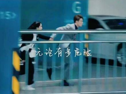 陶俊辉说:再见了,秦施