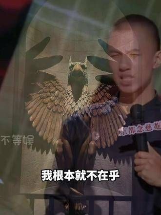 从在意到不在意可能需要九年,甚至更长……