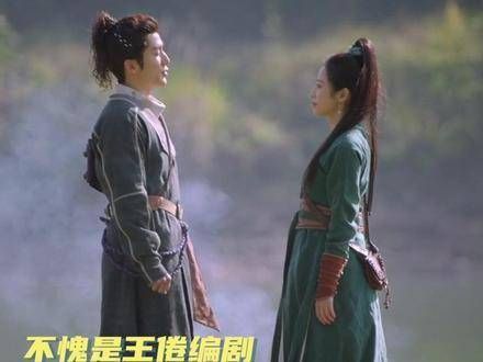 把悬念填满了 熟悉的 七斋 ，只想说归来依旧是田虎！