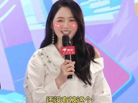 要是有个像陈乔恩这样的同事,就算天天加班我也心甘情愿啊