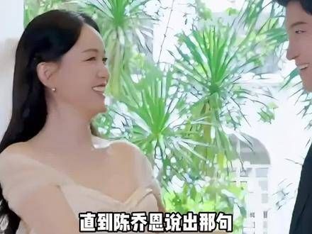 天下没有后悔药,陈乔恩一言道破乔任梁离世真相…