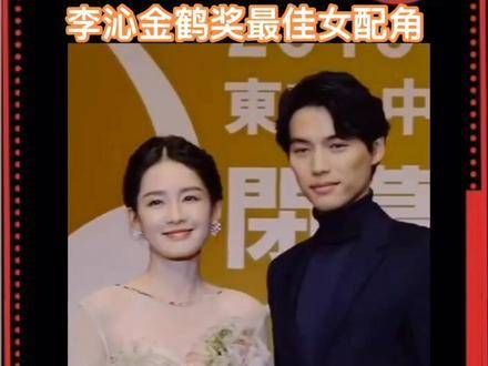 李沁荣获金鹤奖最佳女配角,凭借《中国机长》的精彩表现,实至名归!太美啦!