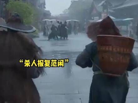 上位者的一句话就能决定一条人命