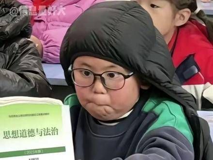 let’s学无止境!