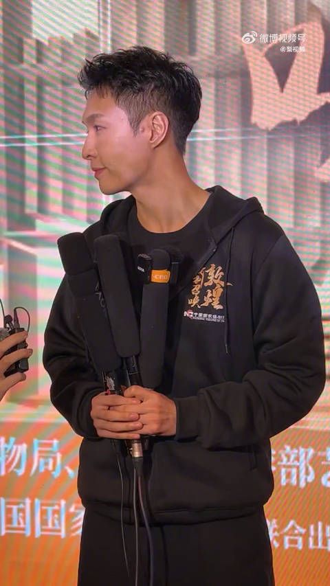 张艺兴回应演唱会获奖:继续努力