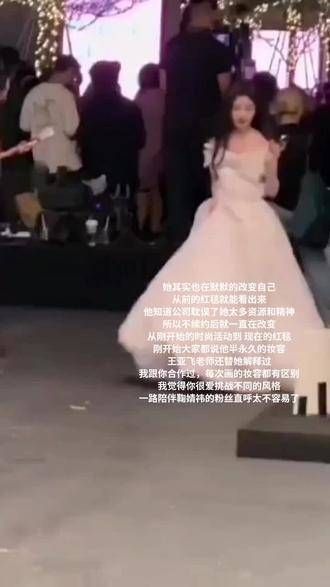 你的花路才刚刚绽放,看到你幸福的模样,爱你的人早已泪眼婆娑