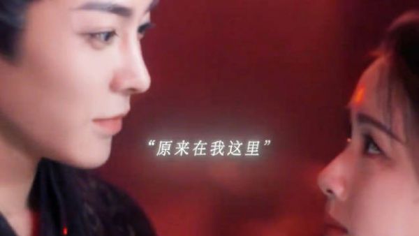 剧透剪辑 ——乘黄暴怒攻击小分队…