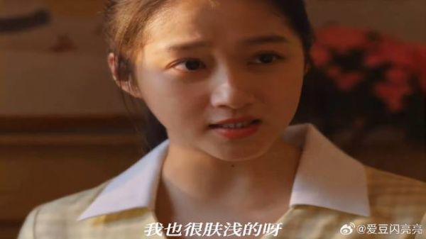糟糕糟糕,OMG,谈恋爱被哥哥发现啦