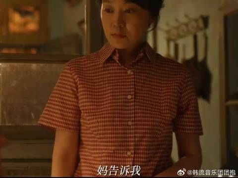 黄玲不断治愈鹏飞的童年,懂事的孩子遇见了心软的神