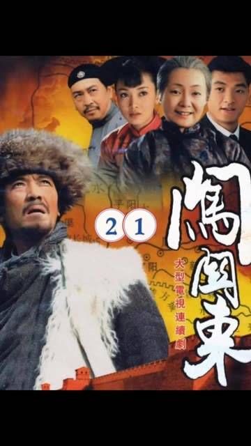 老朱家的伙计又一次罢工 ,老朱只用了一招就轻松破解