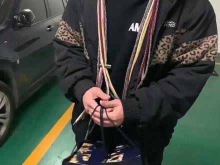 没想到他竟会是这样... 爱情