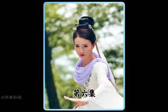 捉妖师怎么都没有想到，自己竟会爱上一只千年狐妖
