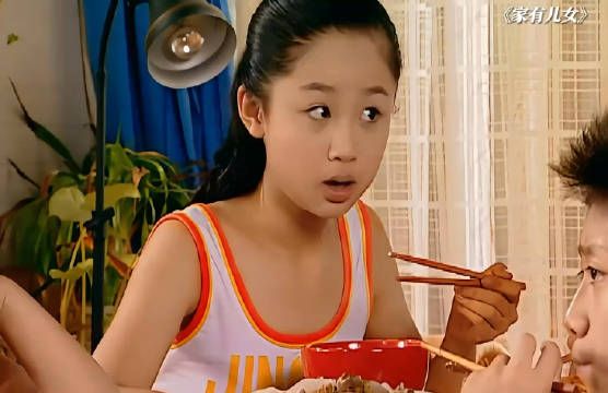 就算他考上北京大学,也追不上《家有儿女》刘星小雪家的起点吧?