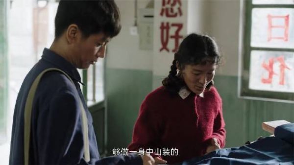 小情侣公开了恋情,没想到双方家长却横加干涉