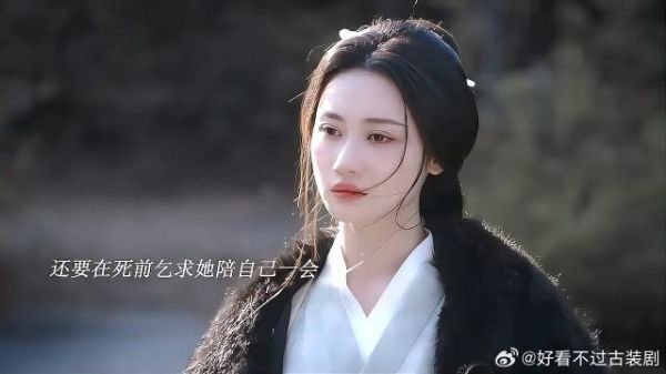 即使你是我的劫难,我还是义无反顾奔向你