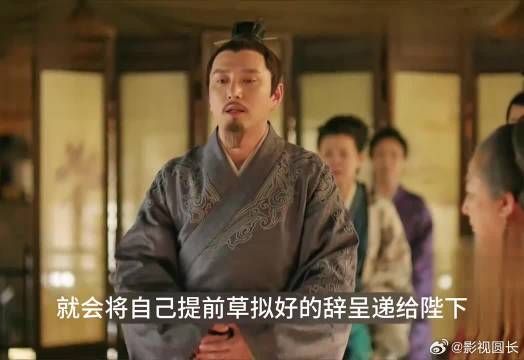 长柏拼着辞官的风险,也要为祖母伸冤,这可是咱家最有出息的孩子