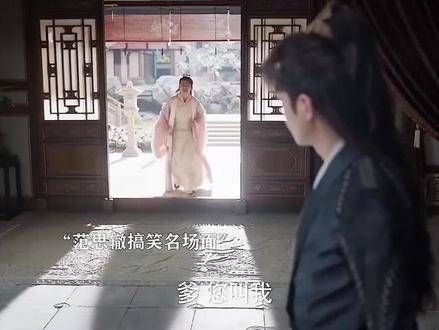 这父亲角色若由郭麒麟的父亲出演,我猜会更加爆笑