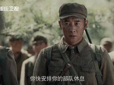 抵达游击队的秘密营地,梁辰来不及喘息便立即投入侦察任务