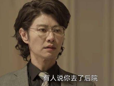 最新预告第14集 预告