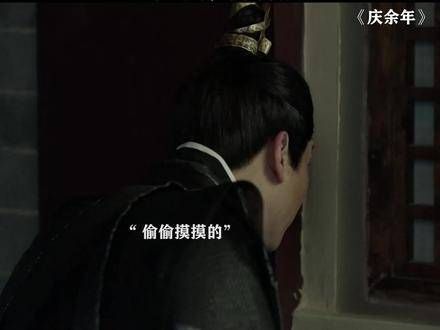 谁不知你惧内呢,王大人